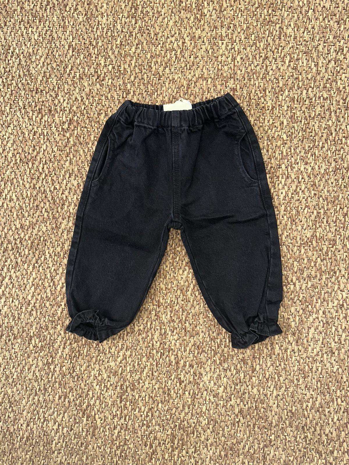 Jeans bambino con elastico alle caviglie Play Up