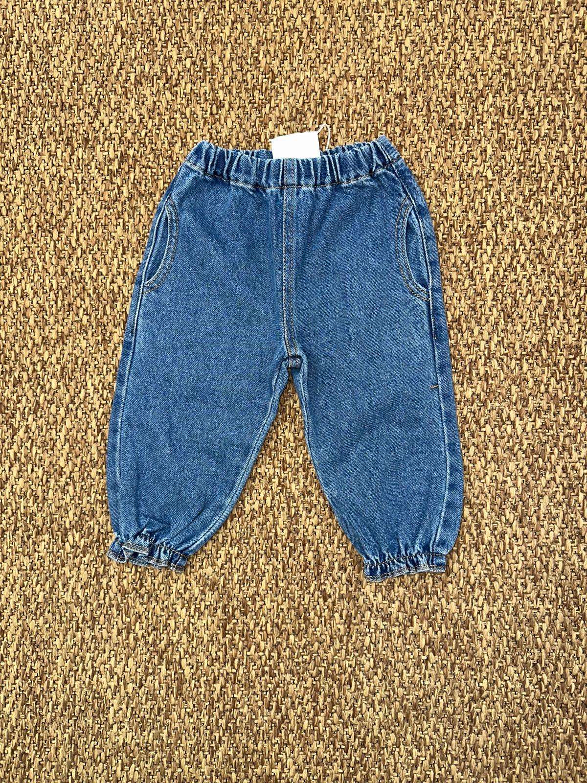 Jeans bambino con elastico alle caviglie Play Up